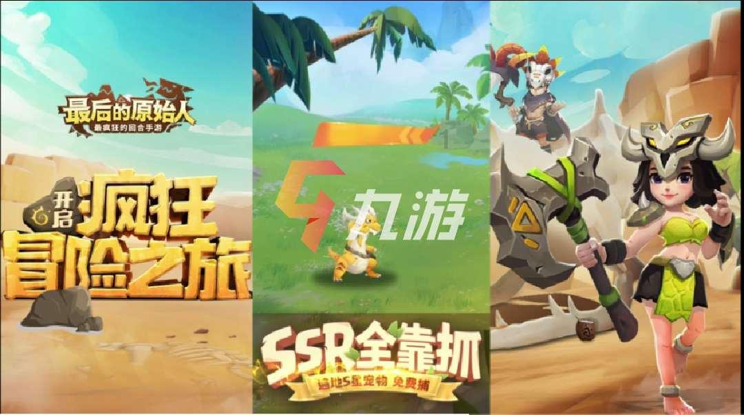 阜外医院海外推广应用国产器械