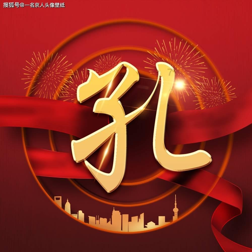 绿钻石进宝箱