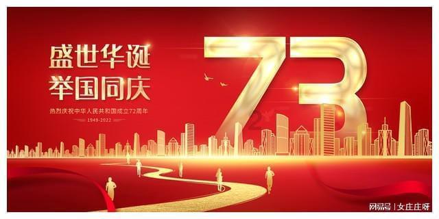 影视工厂