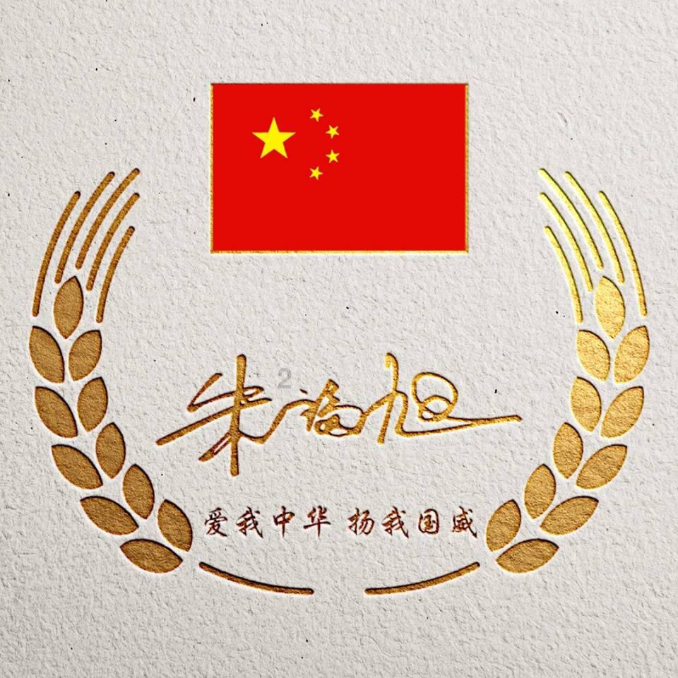 生化危机4