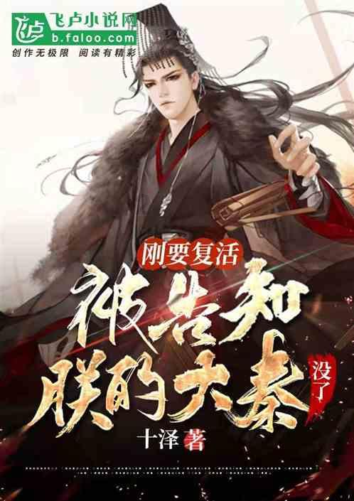 宝宝流鼻涕怎么办？游戏画面