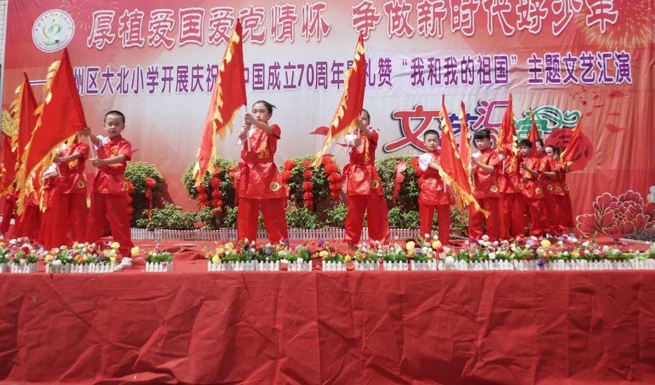 异世契